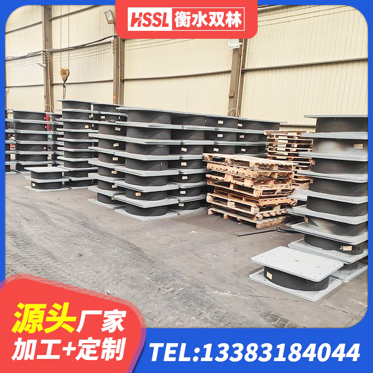 章丘区LNR1300隔震支座生产厂家 章丘区LNR铅芯橡胶隔震支座厂家 章丘区LRB600橡胶隔振支座生产厂家 章丘区LNR800橡胶支座 - 第2张