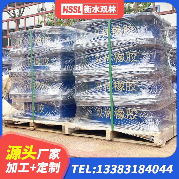 章丘区建筑结构抗震支座源头工厂 章丘区铅芯抗震支座装置源头工厂 章丘区厚叠层橡胶隔震支座生产厂家 章丘区建筑高阻尼隔震支座HDR厂家 - 第9张