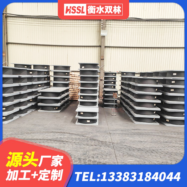 章丘区建筑结构抗震支座源头工厂 章丘区铅芯抗震支座装置源头工厂 章丘区厚叠层橡胶隔震支座生产厂家 章丘区建筑高阻尼隔震支座HDR厂家 - 第6张