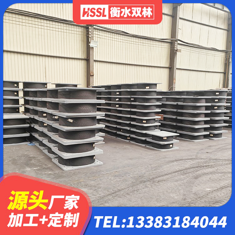 章丘区LNR1300隔震支座生产厂家 章丘区LNR铅芯橡胶隔震支座厂家 章丘区LRB600橡胶隔振支座生产厂家 章丘区LNR800橡胶支座 - 第8张