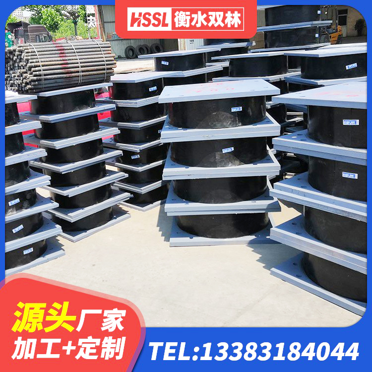 章丘区楼房建筑隔震支座厂商 章丘区LRB橡胶隔震支座1100厂家 章丘区HDR减隔震支座 章丘区LNR1200建筑隔震支座源头工厂 - 第6张