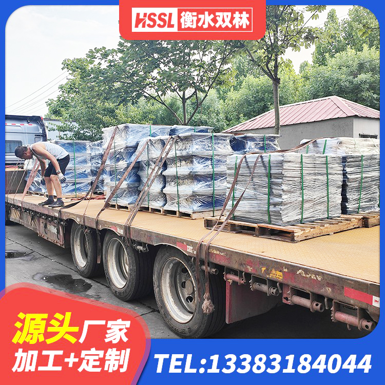 章丘区橡胶隔震支座LNR400生产厂家 章丘区SHDR较高阻尼隔震支座生产厂家 章丘区HDR600隔震支座 章丘区隔震支座LRB1200厂家 - 第9张