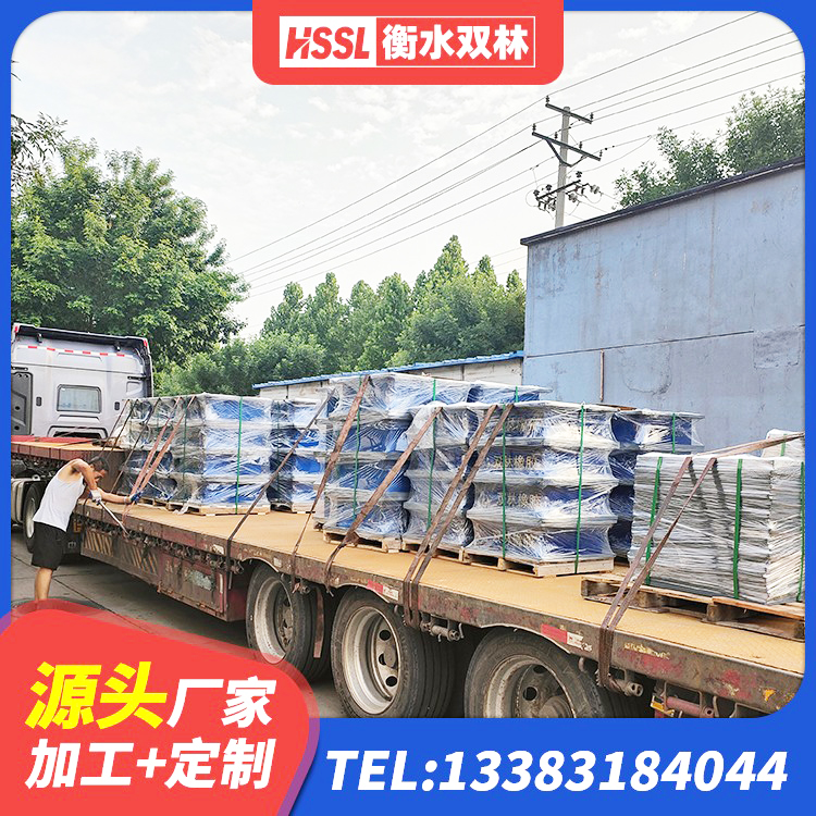 章丘区橡胶隔震支座LNR400生产厂家 章丘区SHDR较高阻尼隔震支座生产厂家 章丘区HDR600隔震支座 章丘区隔震支座LRB1200厂家 - 第5张
