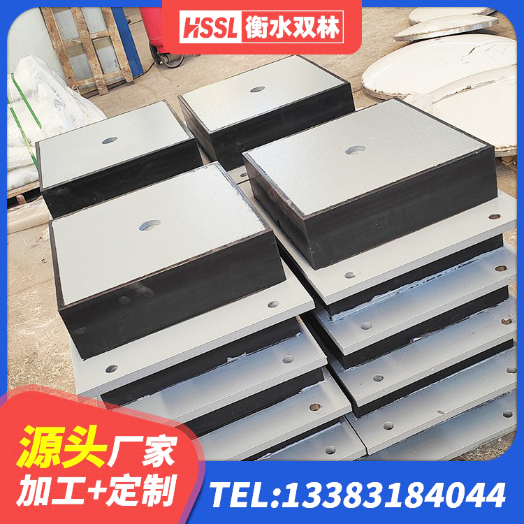 章丘区LNR300隔震支座厂家电话 章丘区钢结构支座生产厂家 章丘区LNR1200天然橡胶隔震支座生产厂家 章丘区橡胶隔震支座装置 - 第8张