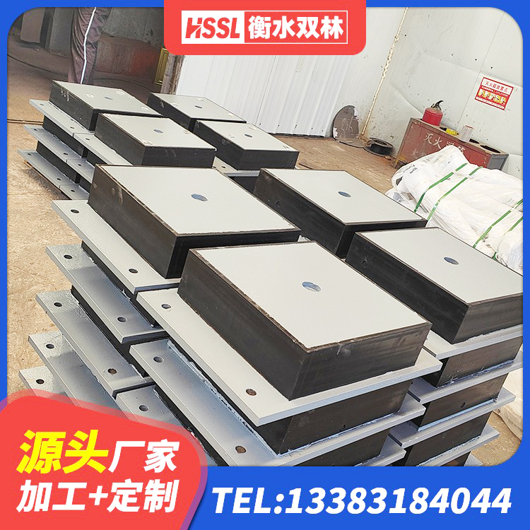章丘区铅芯橡胶抗震支座商家源头工厂 章丘区矩形高阻尼隔震支座生产厂家 章丘区隔震支座LRB1200生产厂家 章丘区厚肉橡胶隔震支座厂家 - 第7张