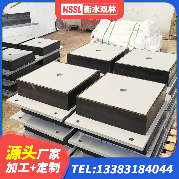 章丘区建筑结构抗震支座源头工厂 章丘区铅芯抗震支座装置源头工厂 章丘区厚叠层橡胶隔震支座生产厂家 章丘区建筑高阻尼隔震支座HDR厂家 - 第8张