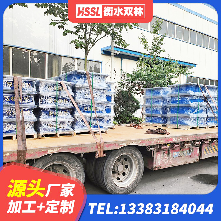 章丘区建筑结构抗震支座源头工厂 章丘区铅芯抗震支座装置源头工厂 章丘区厚叠层橡胶隔震支座生产厂家 章丘区建筑高阻尼隔震支座HDR厂家 - 第4张
