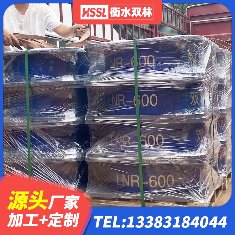 章丘区组合隔震支座厂家 章丘区建筑橡胶楼梯支座源头工厂 章丘区国内隔震支座生产厂家 章丘区高阻尼橡胶隔震橡胶支座什么价格 - 第4张
