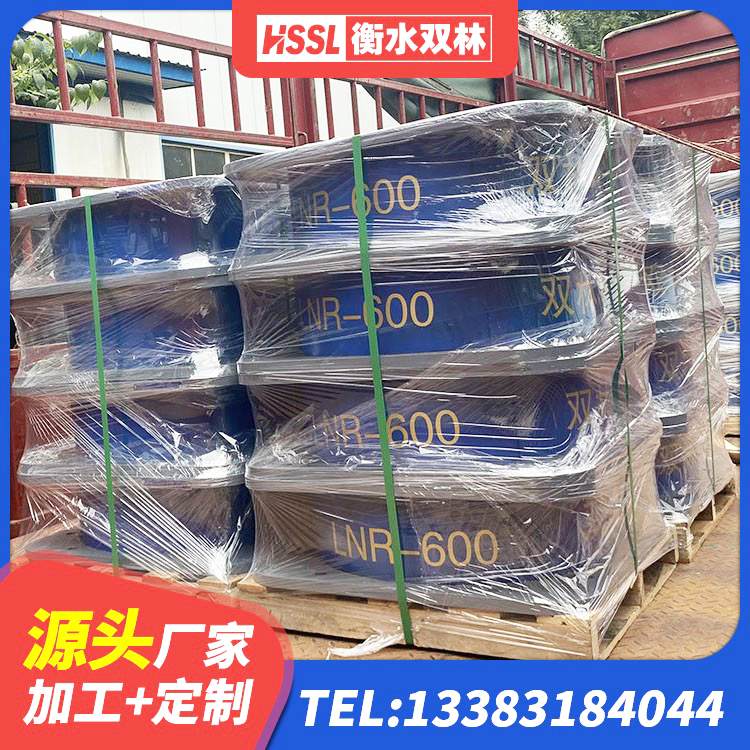 章丘区建筑隔震支座LNR700生产厂家 章丘区建筑水平力分散力型LNR隔震支座生产厂家 章丘区建筑高阻尼减震橡胶隔震支座源头工厂 章丘区建筑减震隔震支座报价