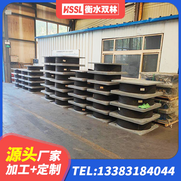 章丘区楼梯抗震支座 章丘区房屋隔震支座厂家 章丘区高阻尼HDR橡胶隔震支座 章丘区防震支座源头工厂 - 第3张