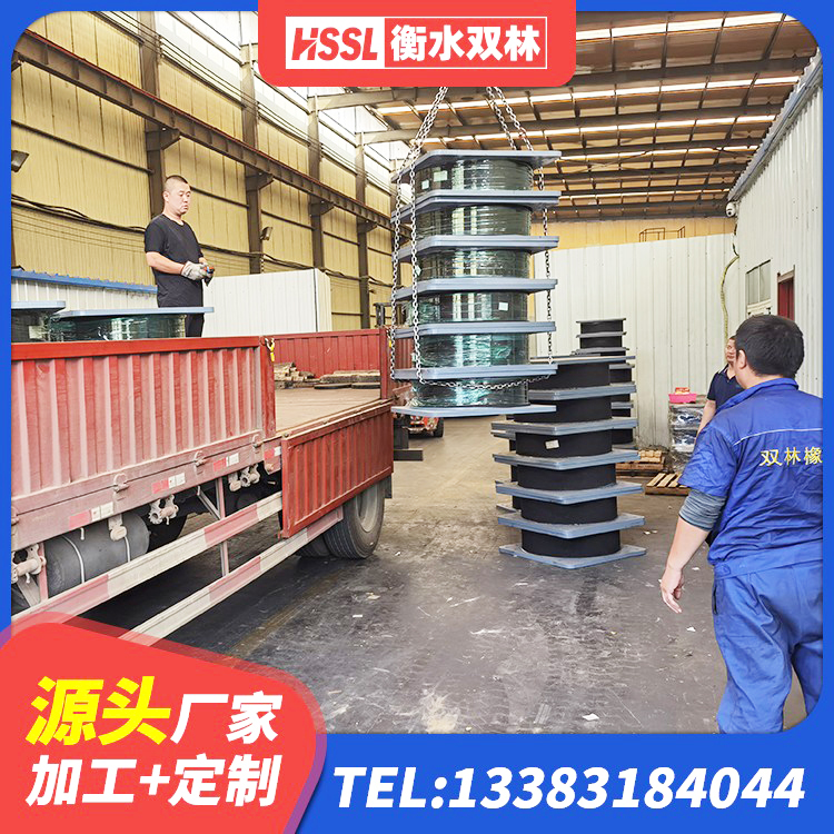 章丘区LNR1100天然橡胶隔震支座多少钱 章丘区LRB900铅芯隔震支座厂家 章丘区房建隔震层支座厂家 章丘区建筑水平力分散力型LNR橡胶隔震支座生产厂家 - 第6张
