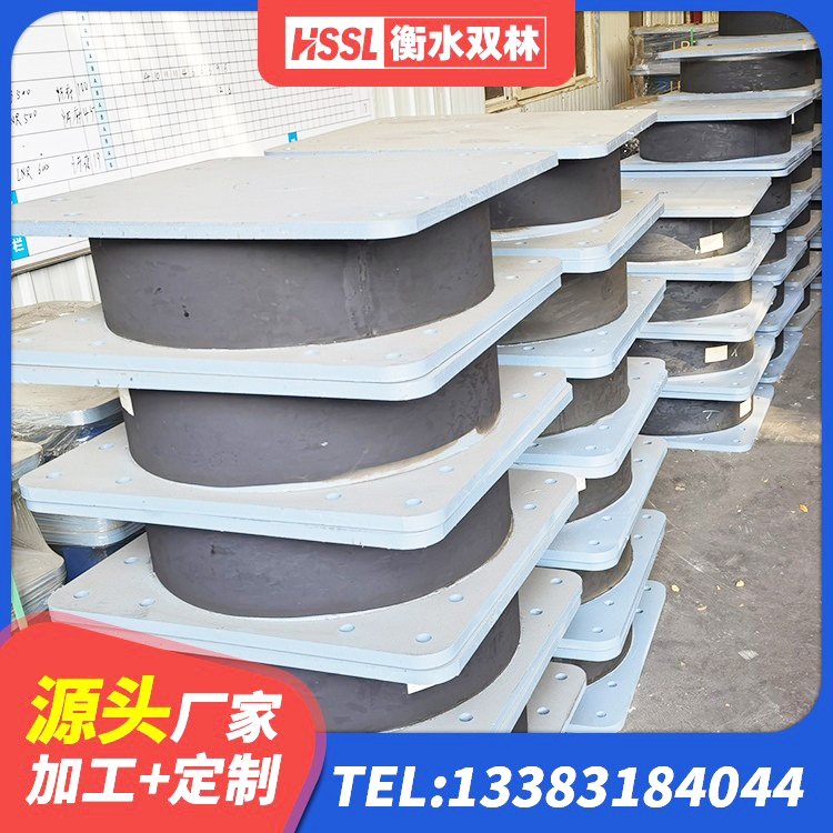 章丘区房屋抗震橡胶隔震支座 章丘区建筑隔震支座LRB型厂家 章丘区房屋支座厂家 章丘区LRB500铅芯橡胶隔震支座