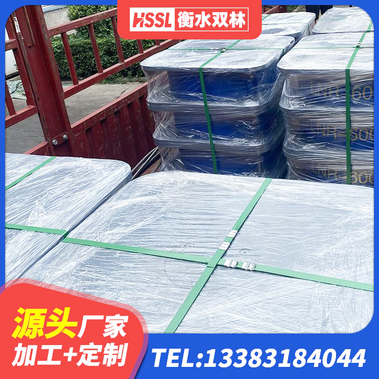 章丘区铅芯叠层橡胶隔震支座什么价格 章丘区HDR支座什么价格 章丘区抗震固定饺支座厂家 章丘区LRB400铅芯橡胶隔震支座 - 第7张