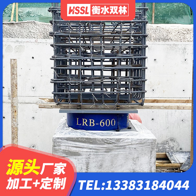 章丘区楼梯抗震支座 章丘区房屋隔震支座厂家 章丘区高阻尼HDR橡胶隔震支座 章丘区防震支座源头工厂