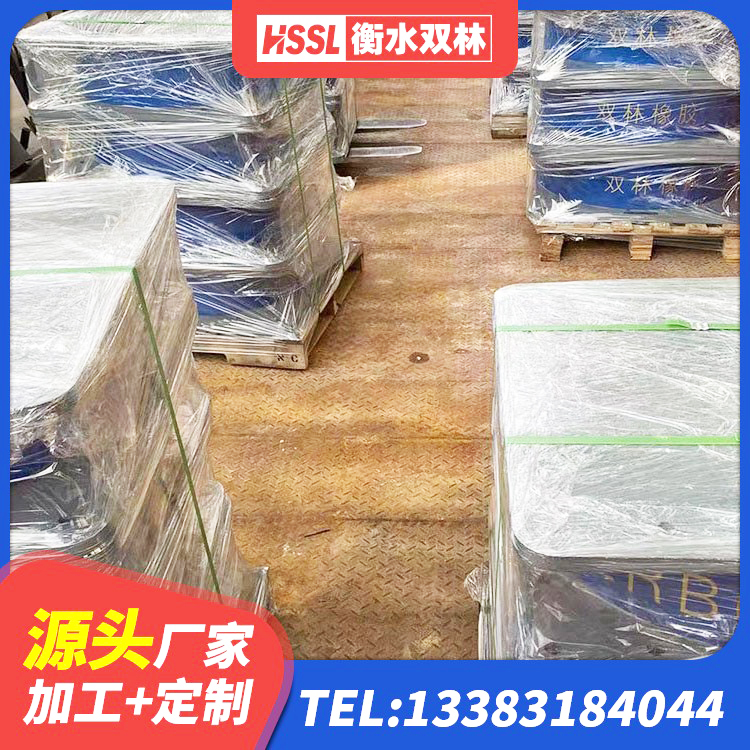 章丘区建筑隔震支座LNR700生产厂家 章丘区建筑水平力分散力型LNR隔震支座生产厂家 章丘区建筑高阻尼减震橡胶隔震支座源头工厂 章丘区建筑减震隔震支座报价 - 第4张