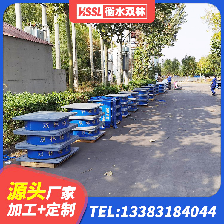 章丘区铅芯橡胶抗震支座商家源头工厂 章丘区矩形高阻尼隔震支座生产厂家 章丘区隔震支座LRB1200生产厂家 章丘区厚肉橡胶隔震支座厂家 - 第3张