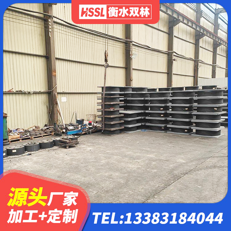 章丘区房屋抗震橡胶隔震支座 章丘区建筑隔震支座LRB型厂家 章丘区房屋支座厂家 章丘区LRB500铅芯橡胶隔震支座 - 第2张
