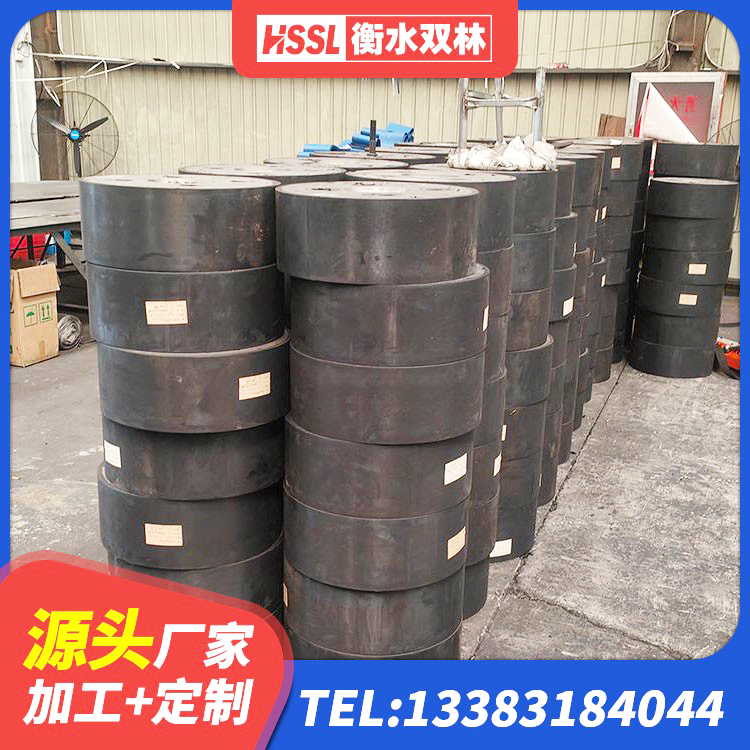 章丘区建筑结构抗震支座源头工厂 章丘区铅芯抗震支座装置源头工厂 章丘区厚叠层橡胶隔震支座生产厂家 章丘区建筑高阻尼隔震支座HDR厂家 - 第2张
