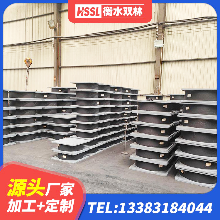 章丘区LNR1300隔震支座生产厂家 章丘区LNR铅芯橡胶隔震支座厂家 章丘区LRB600橡胶隔振支座生产厂家 章丘区LNR800橡胶支座 - 第7张