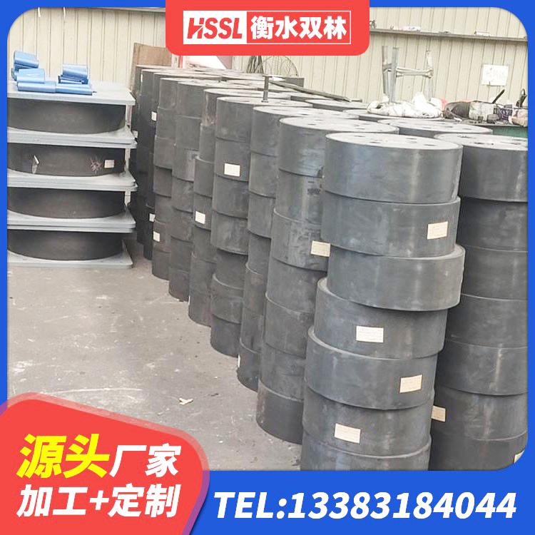 章丘区铅芯橡胶抗震支座商家源头工厂 章丘区矩形高阻尼隔震支座生产厂家 章丘区隔震支座LRB1200生产厂家 章丘区厚肉橡胶隔震支座厂家 - 第6张