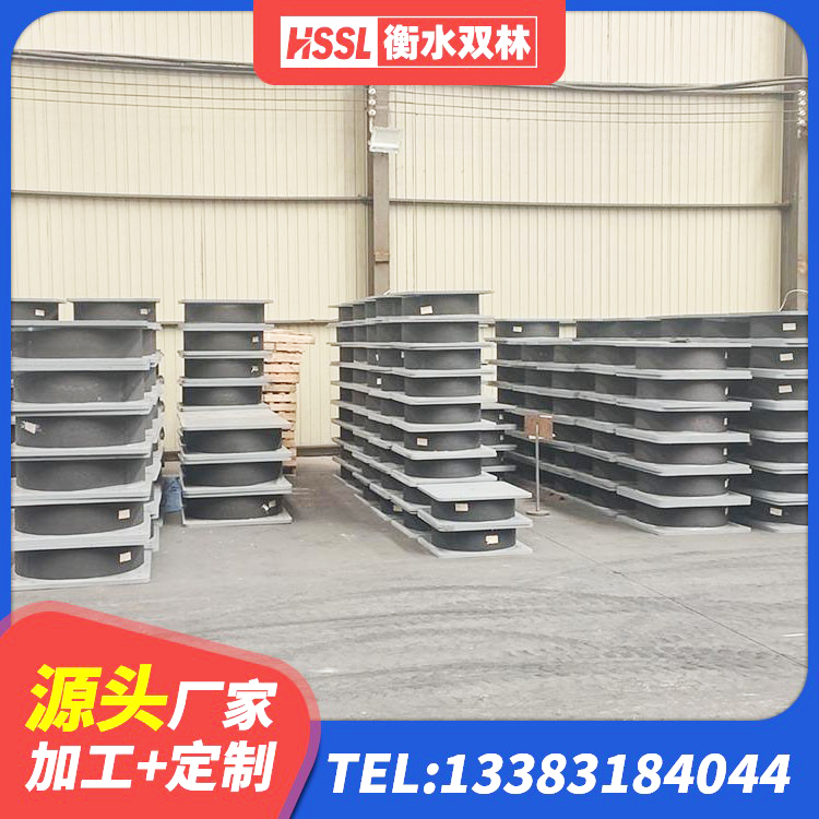 章丘区LNR1300隔震支座生产厂家 章丘区LNR铅芯橡胶隔震支座厂家 章丘区LRB600橡胶隔振支座生产厂家 章丘区LNR800橡胶支座 - 第5张