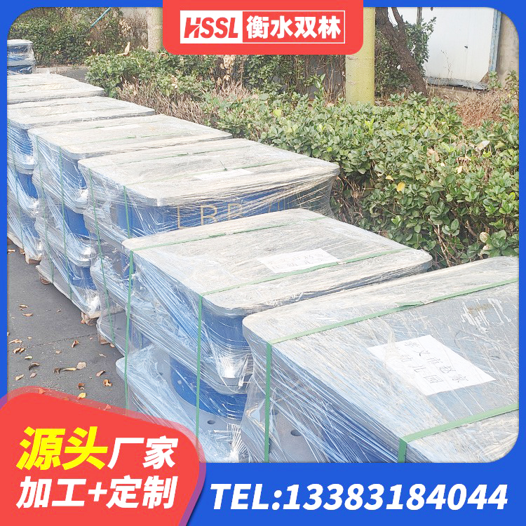章丘区LNR300隔震支座厂家电话 章丘区钢结构支座生产厂家 章丘区LNR1200天然橡胶隔震支座生产厂家 章丘区橡胶隔震支座装置