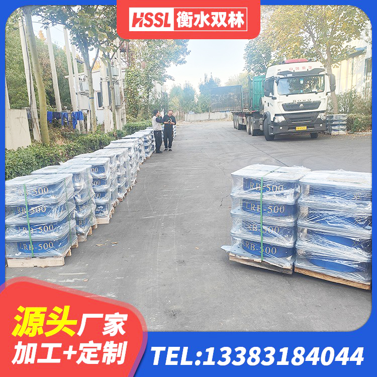 章丘区隔震高阻尼支座多少钱 章丘区LRB1400铅芯支座 章丘区HDR高阻尼矩形隔震支座 章丘区建筑橡胶隔震支座HDR生产厂家 - 第3张