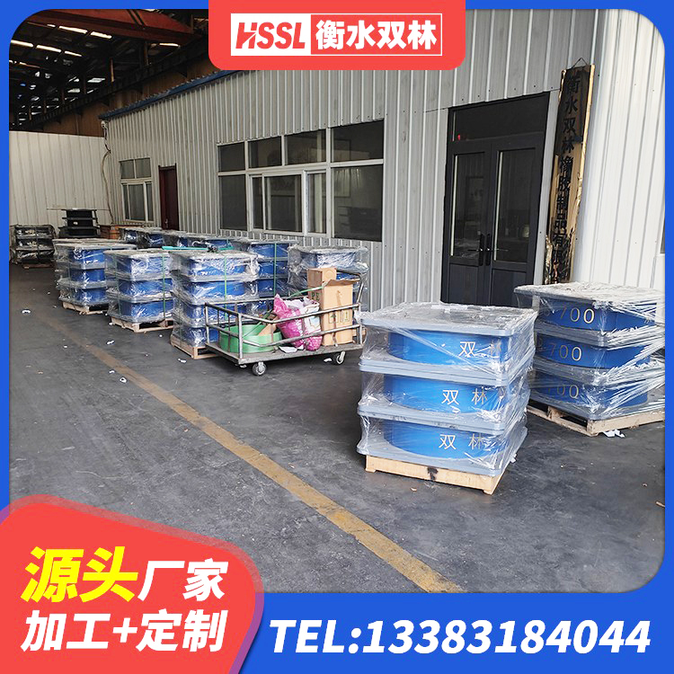 章丘区LNR橡胶隔震支座1200生产厂家 章丘区LNR500隔震支座厂家电话 章丘区HDR型高阻尼隔震橡胶支座生产厂家 章丘区圆形隔震橡胶支座什么价格 - 第6张