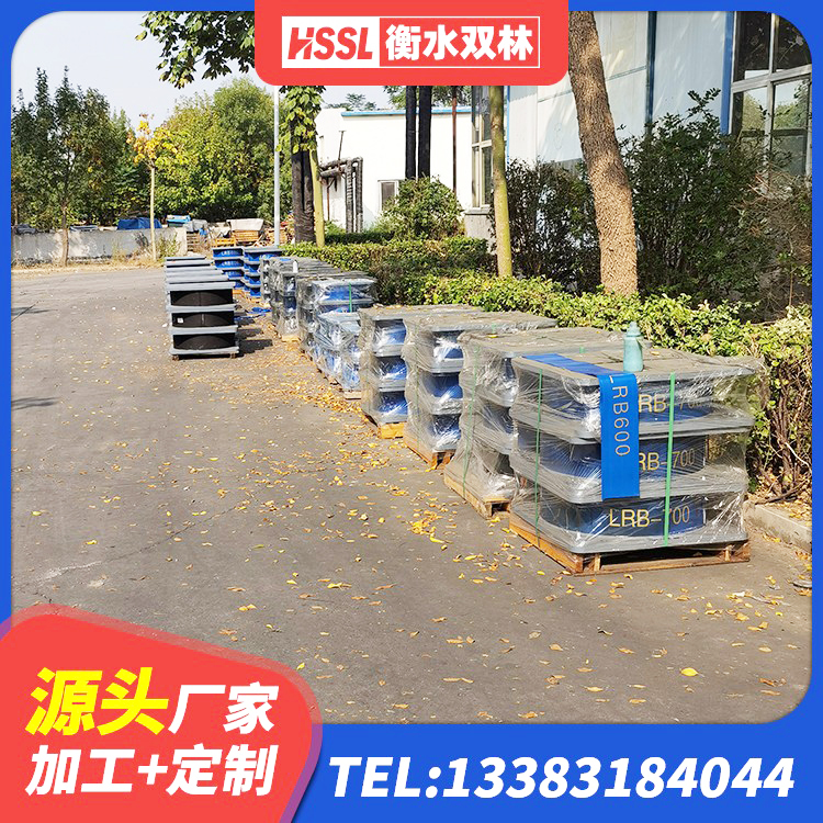 章丘区房屋抗震橡胶隔震支座 章丘区建筑隔震支座LRB型厂家 章丘区房屋支座厂家 章丘区LRB500铅芯橡胶隔震支座 - 第7张