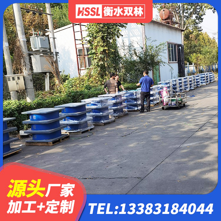 章丘区楼房建筑隔震支座厂商 章丘区LRB橡胶隔震支座1100厂家 章丘区HDR减隔震支座 章丘区LNR1200建筑隔震支座源头工厂