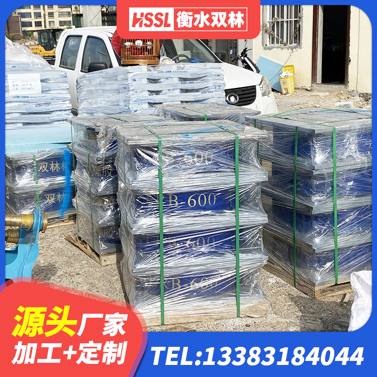 章丘区铅芯橡胶抗震支座商家源头工厂 章丘区矩形高阻尼隔震支座生产厂家 章丘区隔震支座LRB1200生产厂家 章丘区厚肉橡胶隔震支座厂家